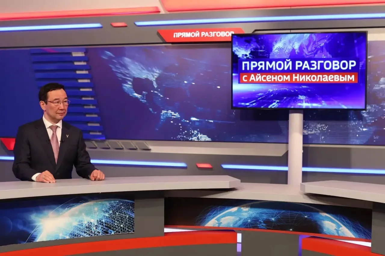 🆕 «Прямой разговор» с Айсеном Николаевым. ГЛАВНОЕ:  🔴 Ледоход идет по всем рекам Якутии, кроме север