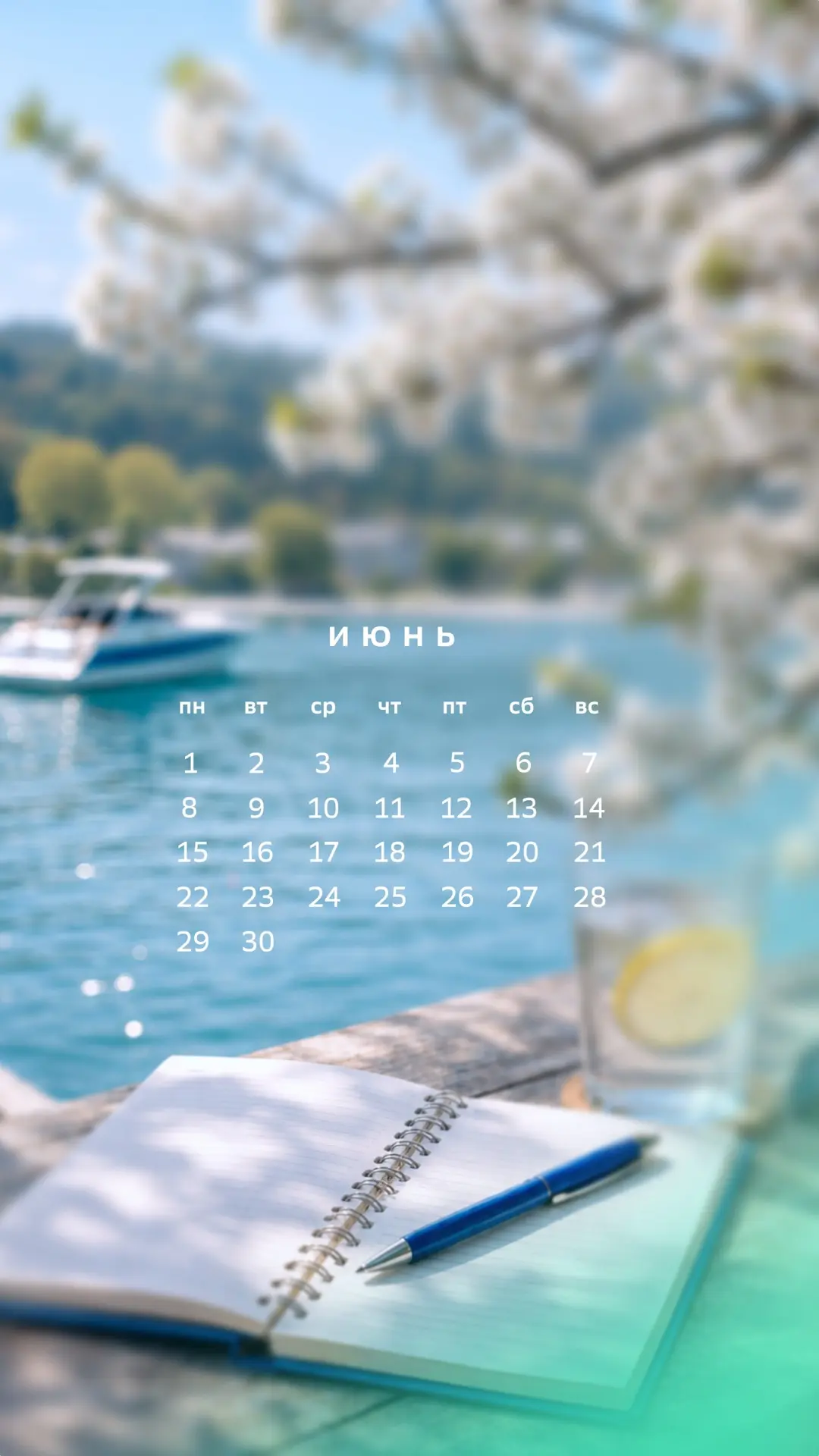 Лето — это маленькая жизнь ☀️