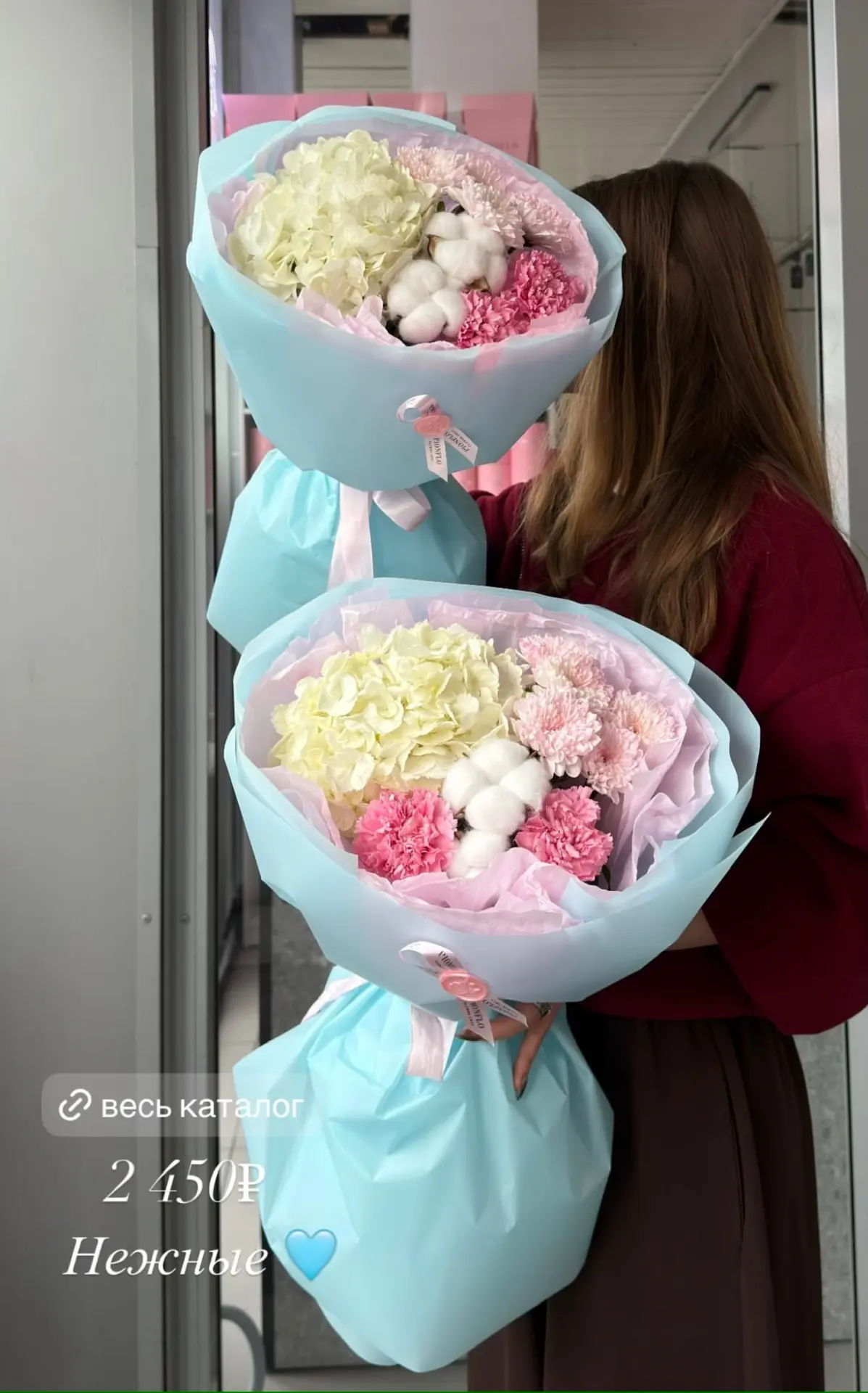 Наша витрина из самых нежных и желанных цветов🩷 Ждем вас в гости круглосуточно по адре...