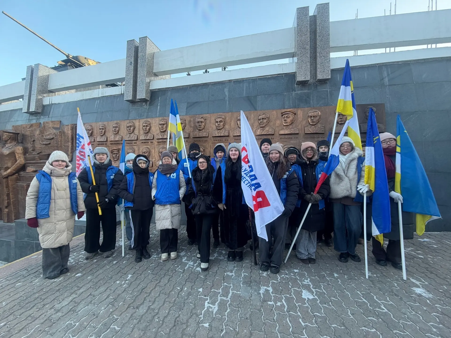 В День защитника Отечества прошёл  торжественный митинг и церемония возложения цветов на Мемориале П
