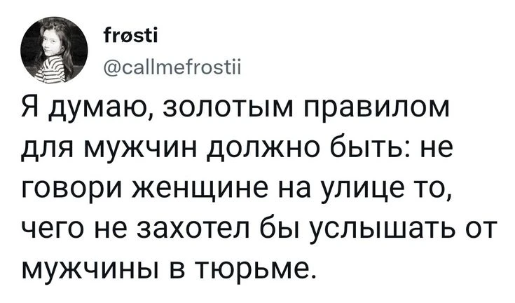 😌🤌