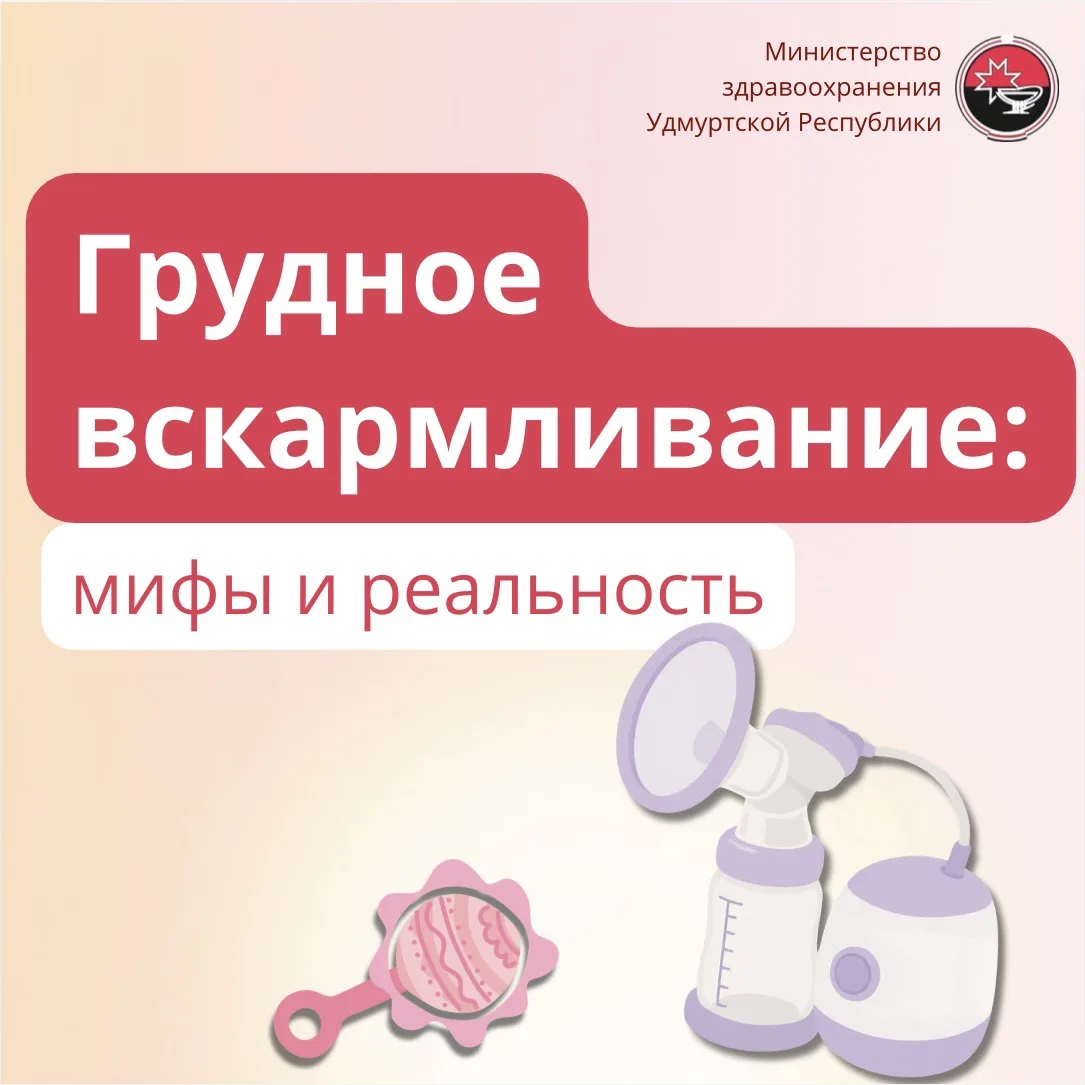 #ТематическаяНеделя