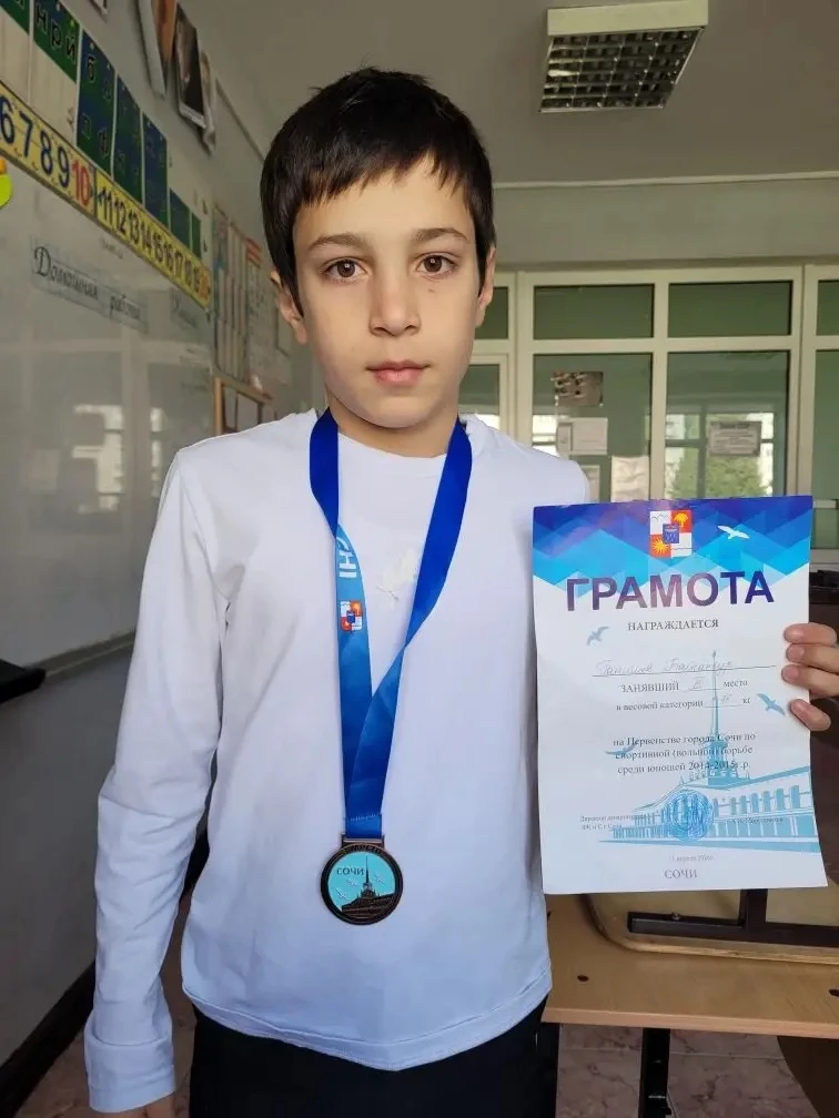 В эфире Спортивная рубрика🏆   🎉 Поздравляем Ганишева Байсангура, ученика 4Д класса, с потрясающим ре
