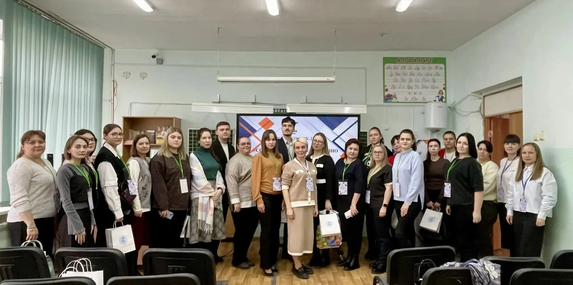 #наши_педагоги 📌17 февраля на базе МОУ СШ 103 Советского района Волгограда прошло городское ток-шоу 