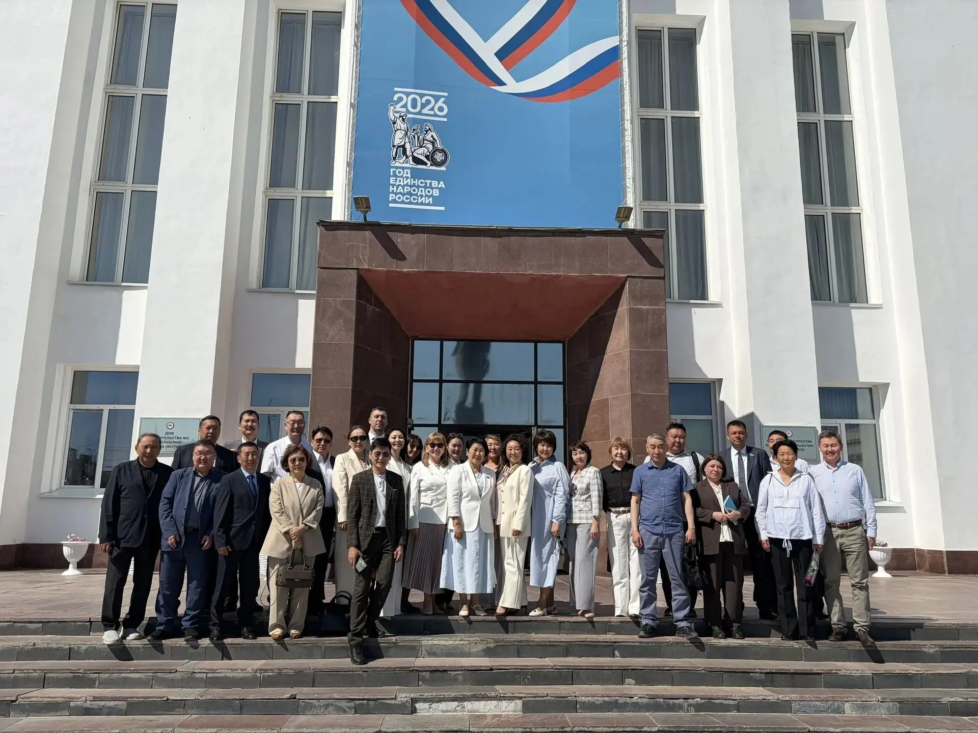 В доме Правительства №2 состоялась II коллегия Министерства здравоохранения Республики ...