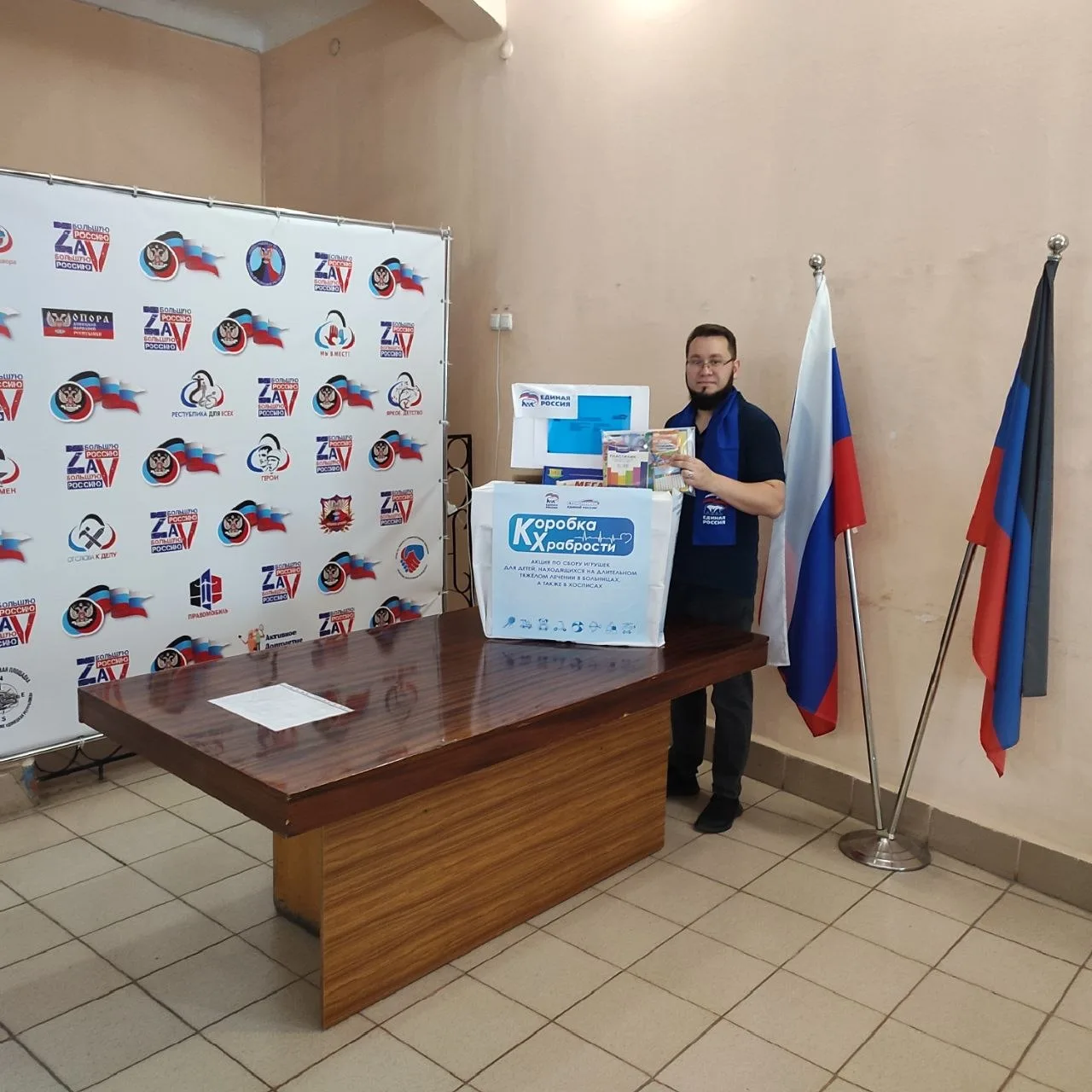 👤 Депутат Донецкого городского Совета ДНР Алексей Ковровский совместно с активистами п...