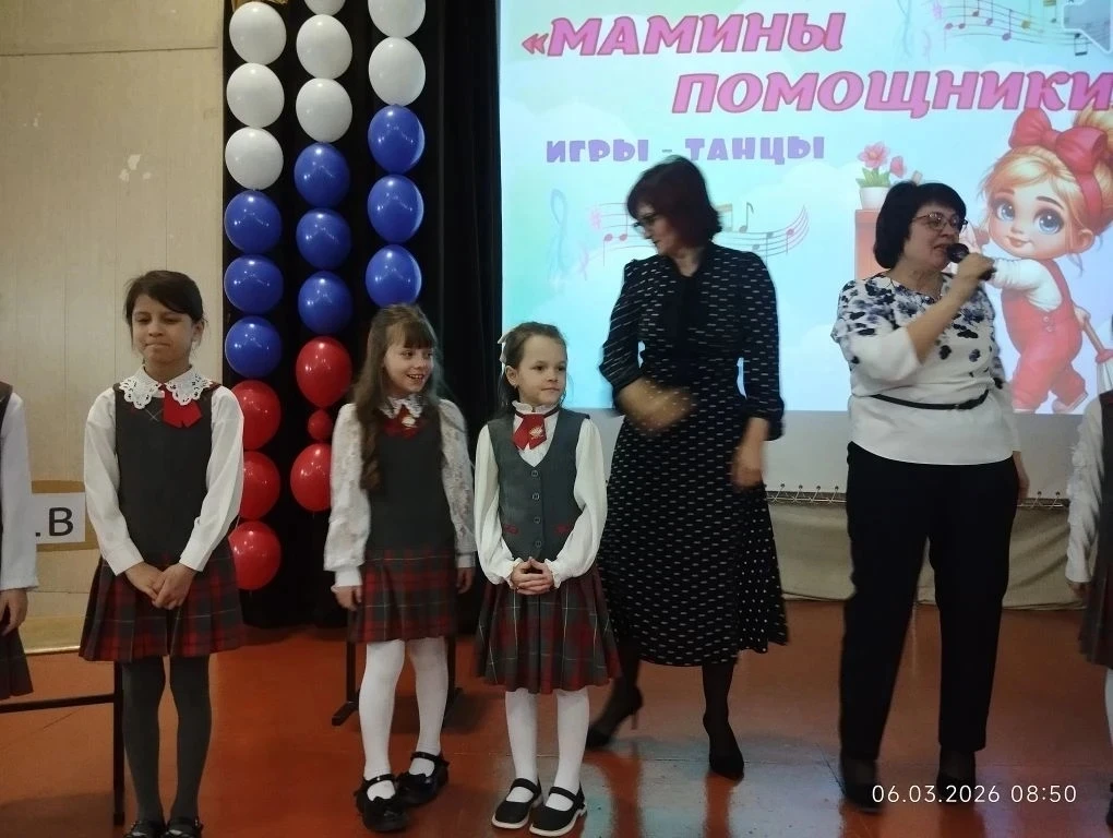 ✨💐 Праздник весны и красоты для девочек на параллели первых классов прошёл в актовом зале нашей школ