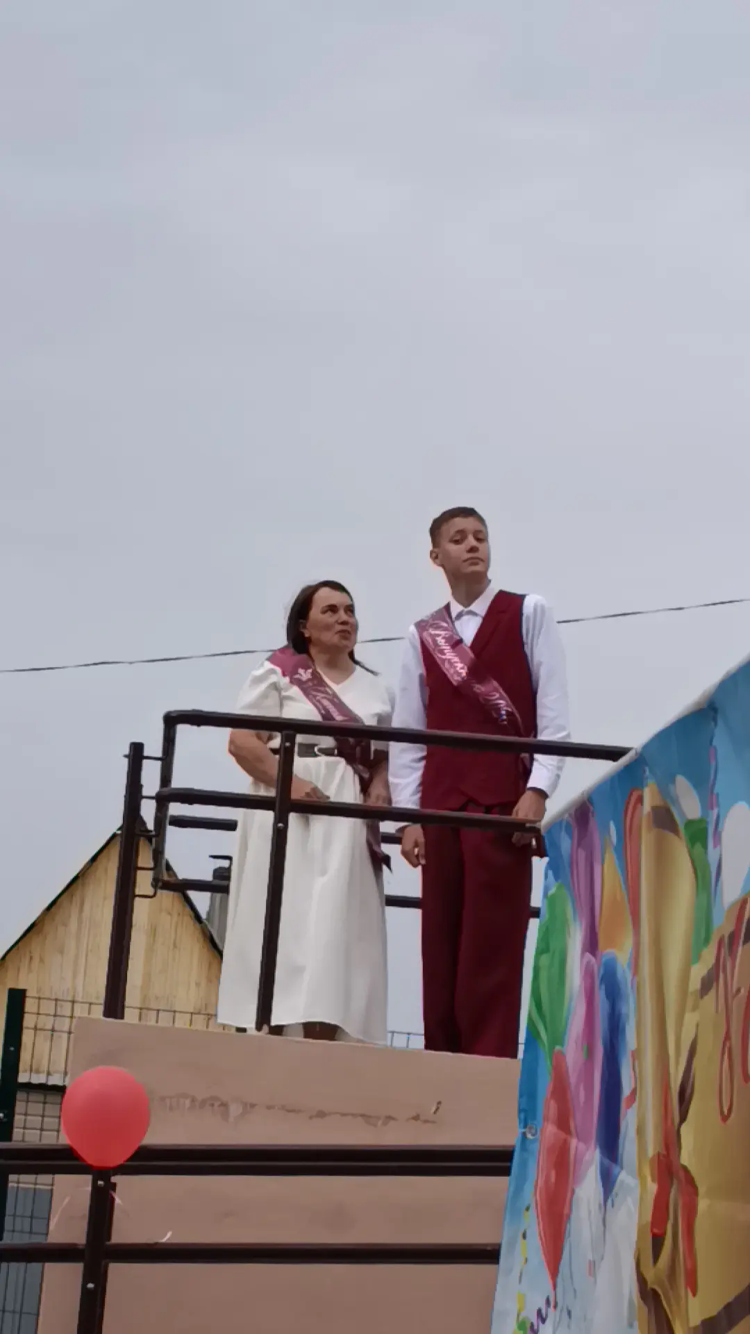 Видео