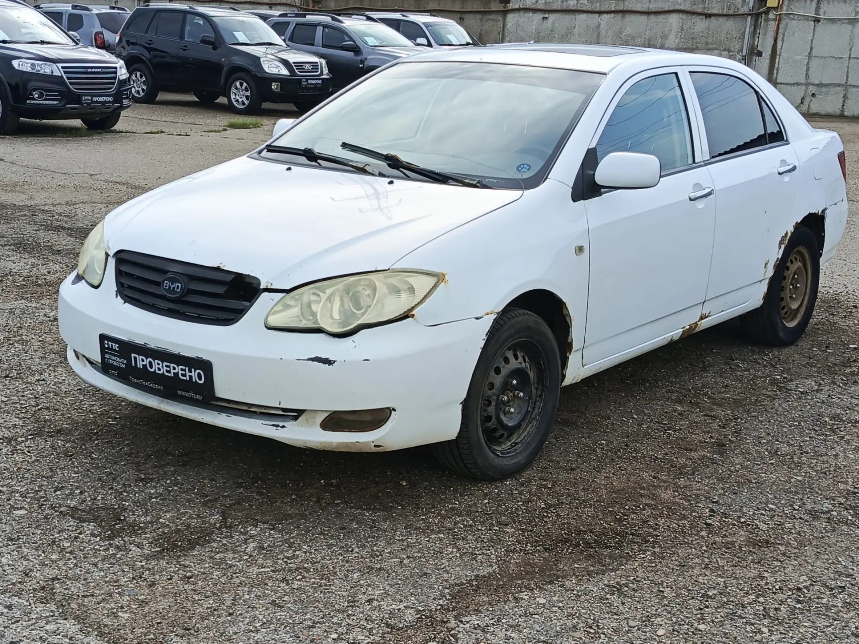 Текущая цена:  130 000 ₽