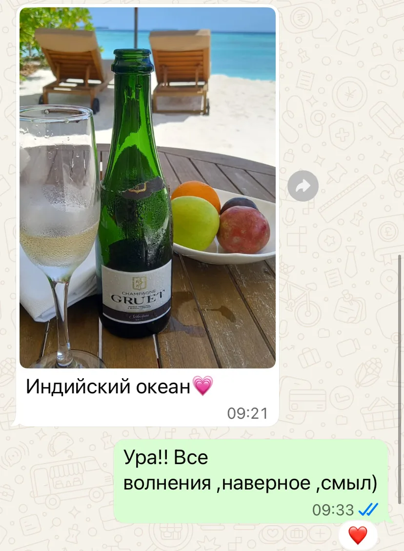 Клиенты продолжают радовать красивыми снимками и отличным настроением 🫶🏻