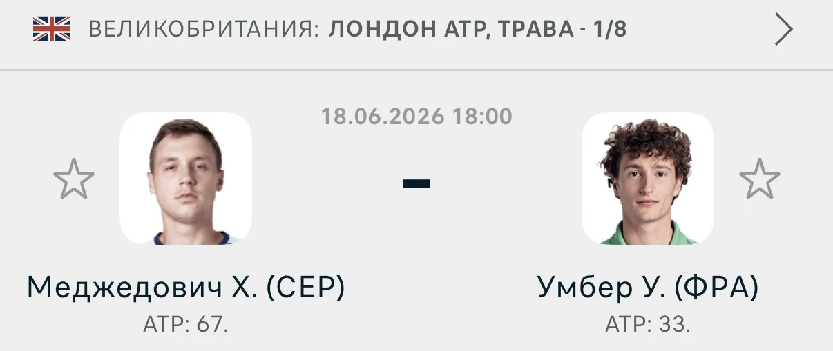 Здесь есть кое что интересное! Бесплатник хотите?🤔

Жми 🔥