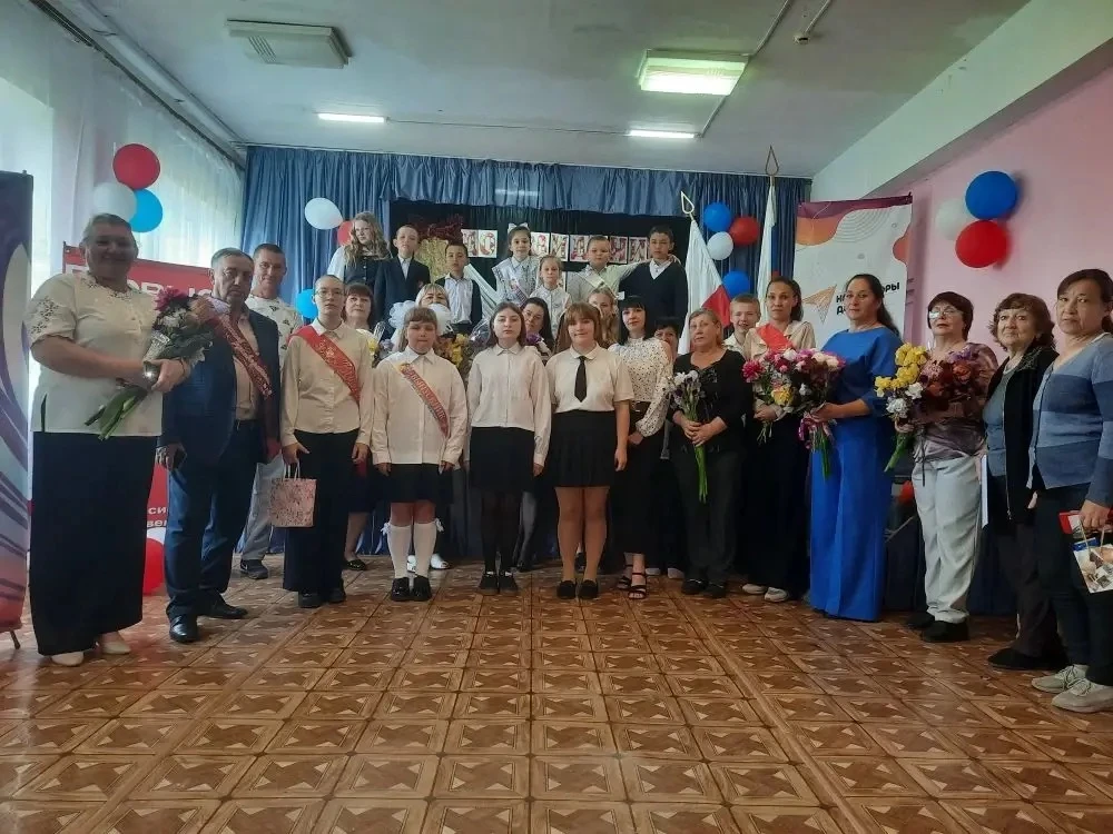 «Праздник последнего звонка»