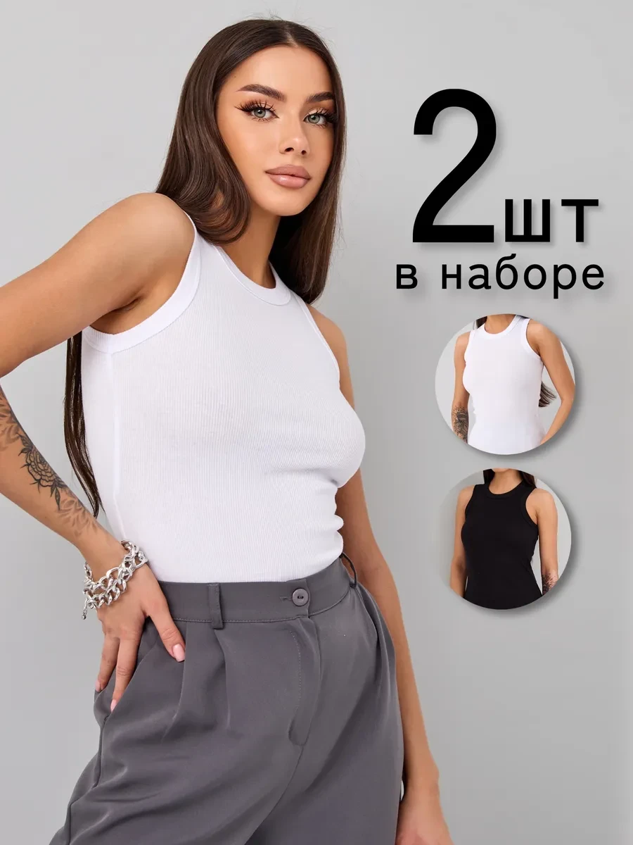 ⚡️ Майка базовая в рубчик 2 шт, T-SOD