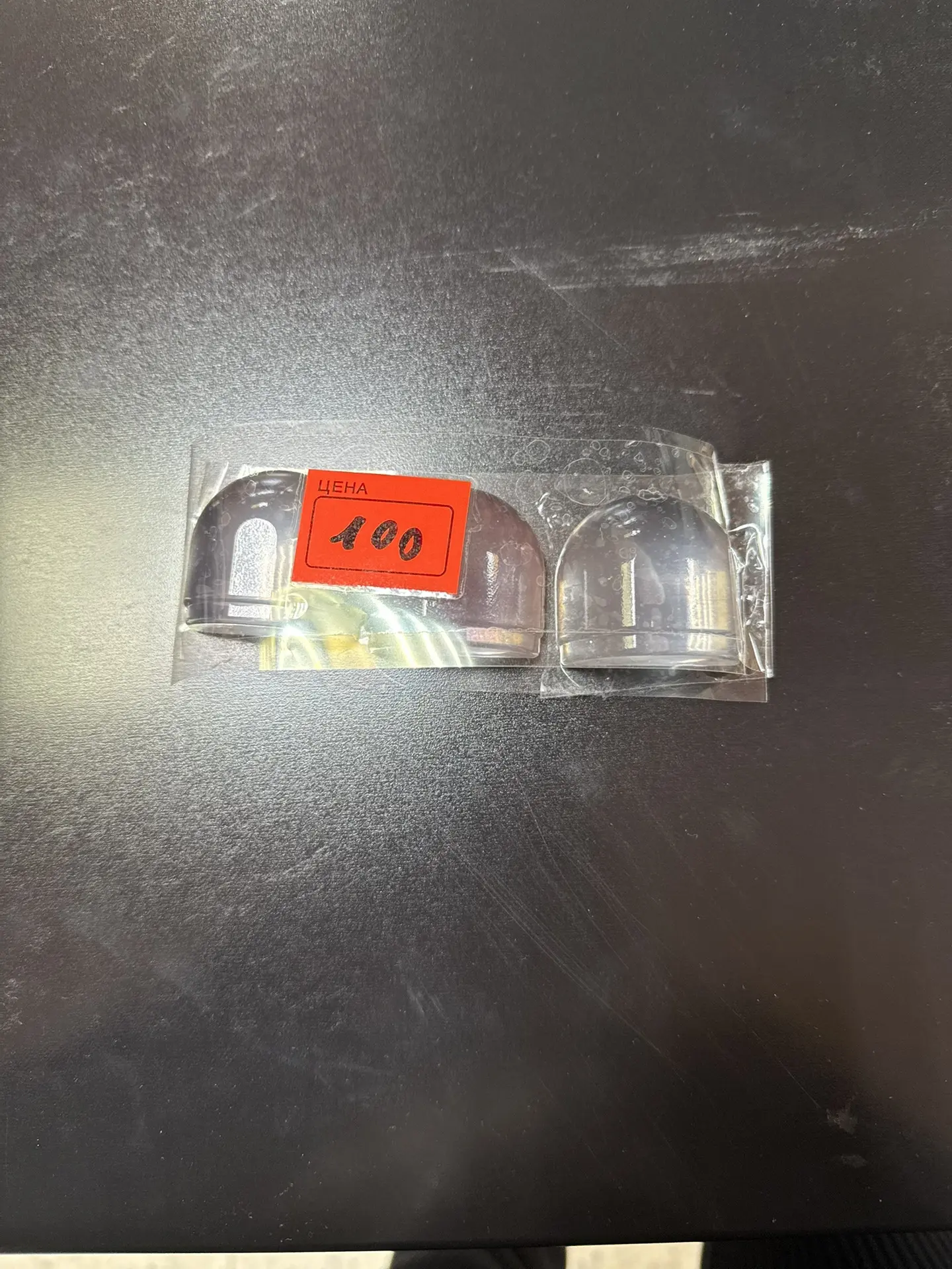 Стоперы - 100₽