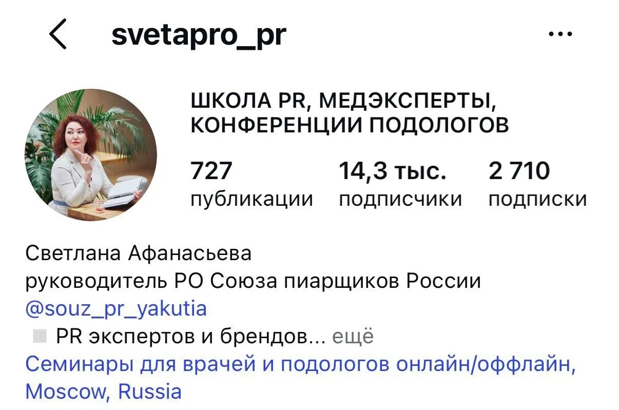 Причём теперь курс продаётся автоматически