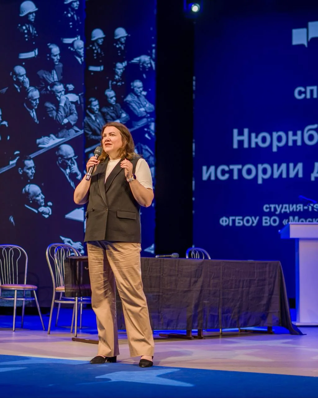 Первый показ спектакля-реконструкции «Нюрнбергский приговор: уроки истории для настояще...