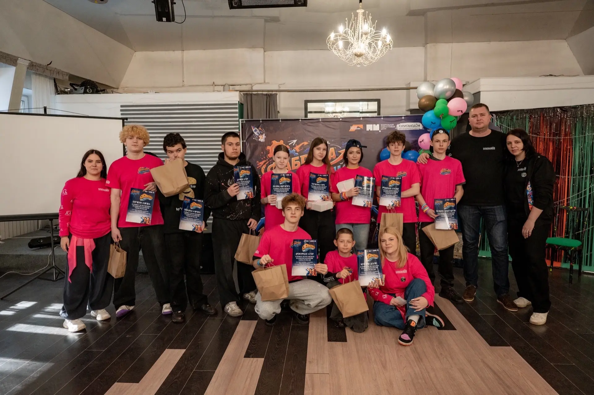 🌟ФАБРИКА ПРОФЕССИЙ🌟  Ученики нашей школы приняли участие в профилактическом профориентационном интен