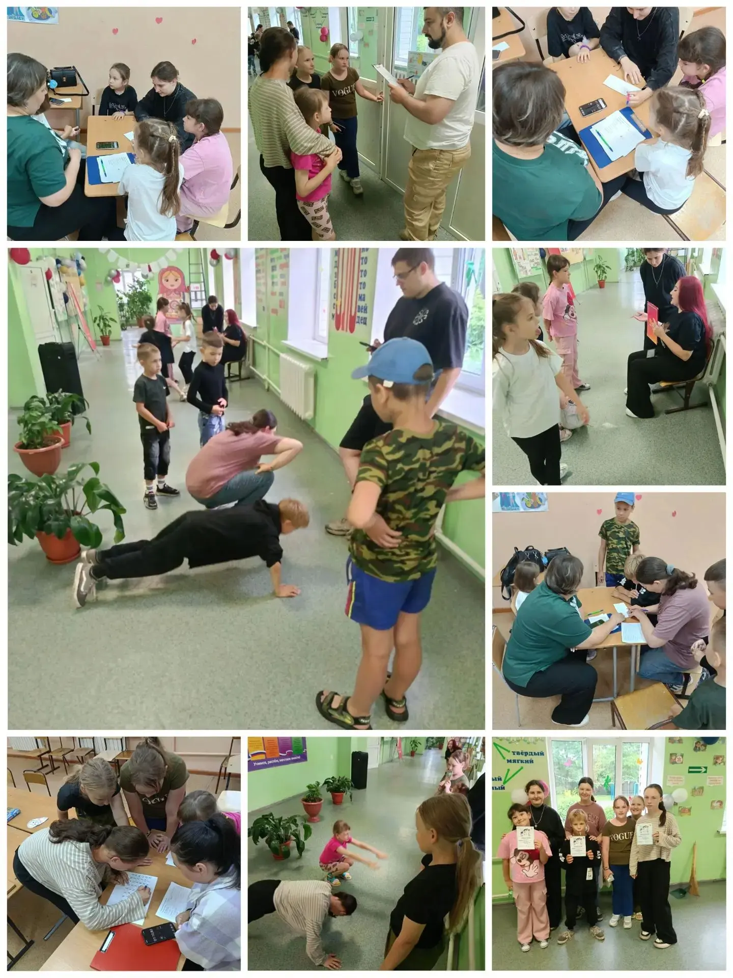 Яркий день в пришкольном лагере!

Утро:
Гости из Молодёжного центра провели игровую программу «За зд