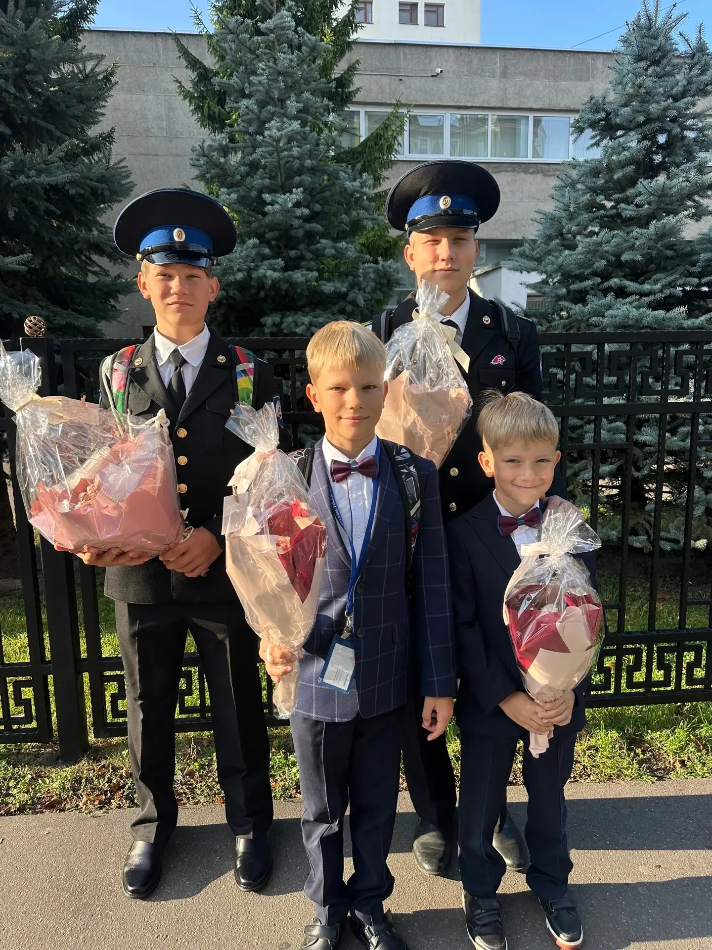Семья — это школа любви.