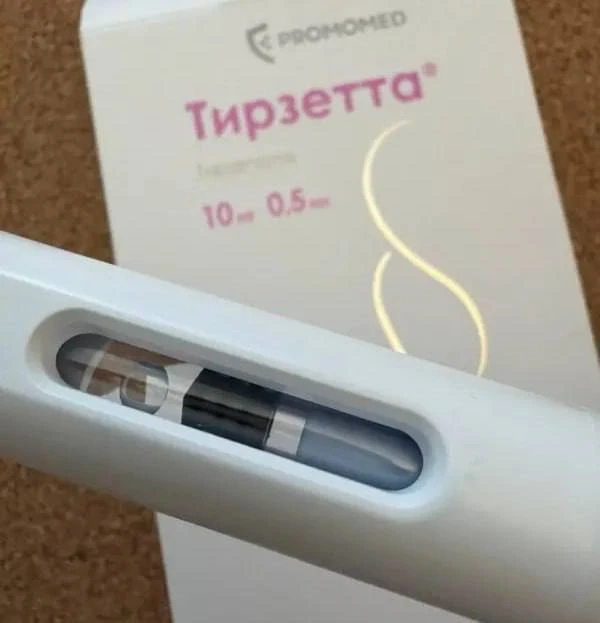 🤯В Москве полуторагодовалый малыш получил сильное отравление от препарата для похудени...