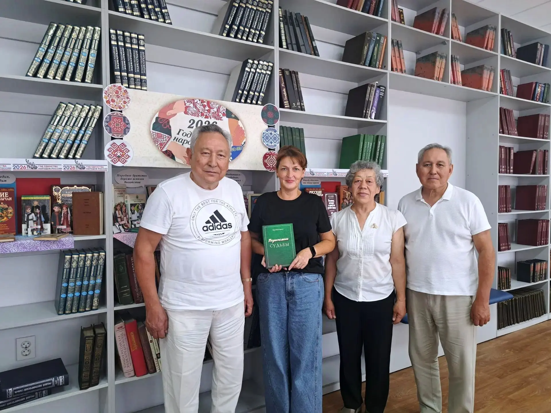 📗 Книга в подарок от Боранбая Каирбековича Скакова
 
В центральной городской библиотеке им.Н.К.Круп