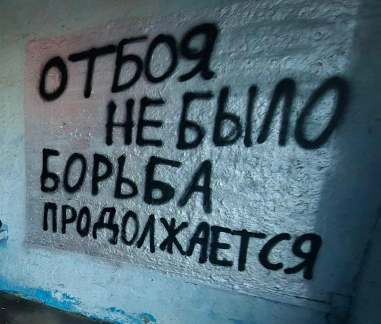 Сегодня с утра закупил очередные 3348 квадратных метров дели (по научному - сетка безузловая трикота