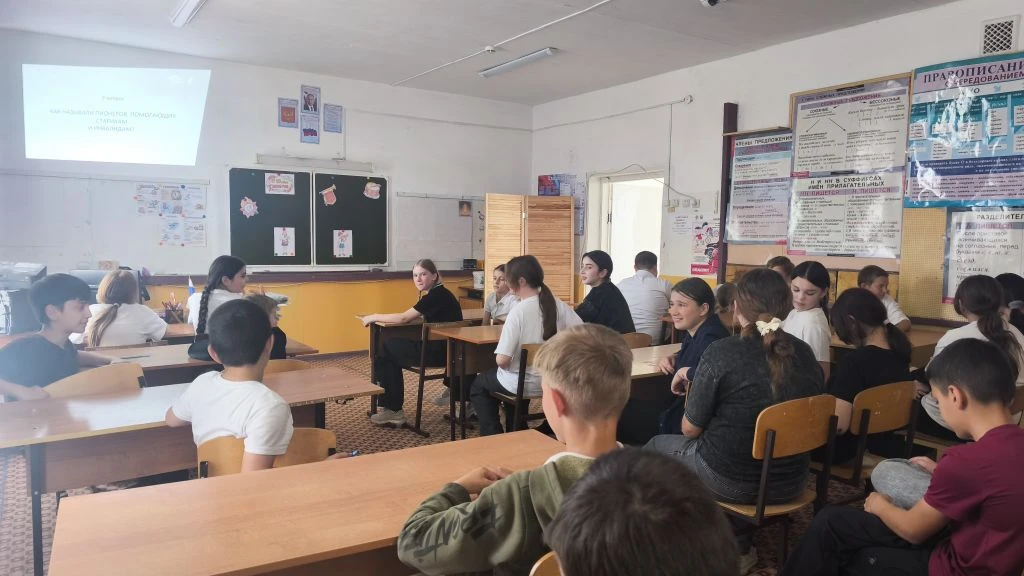 🗓 19 мая — Международный день детских общественных организаций.
