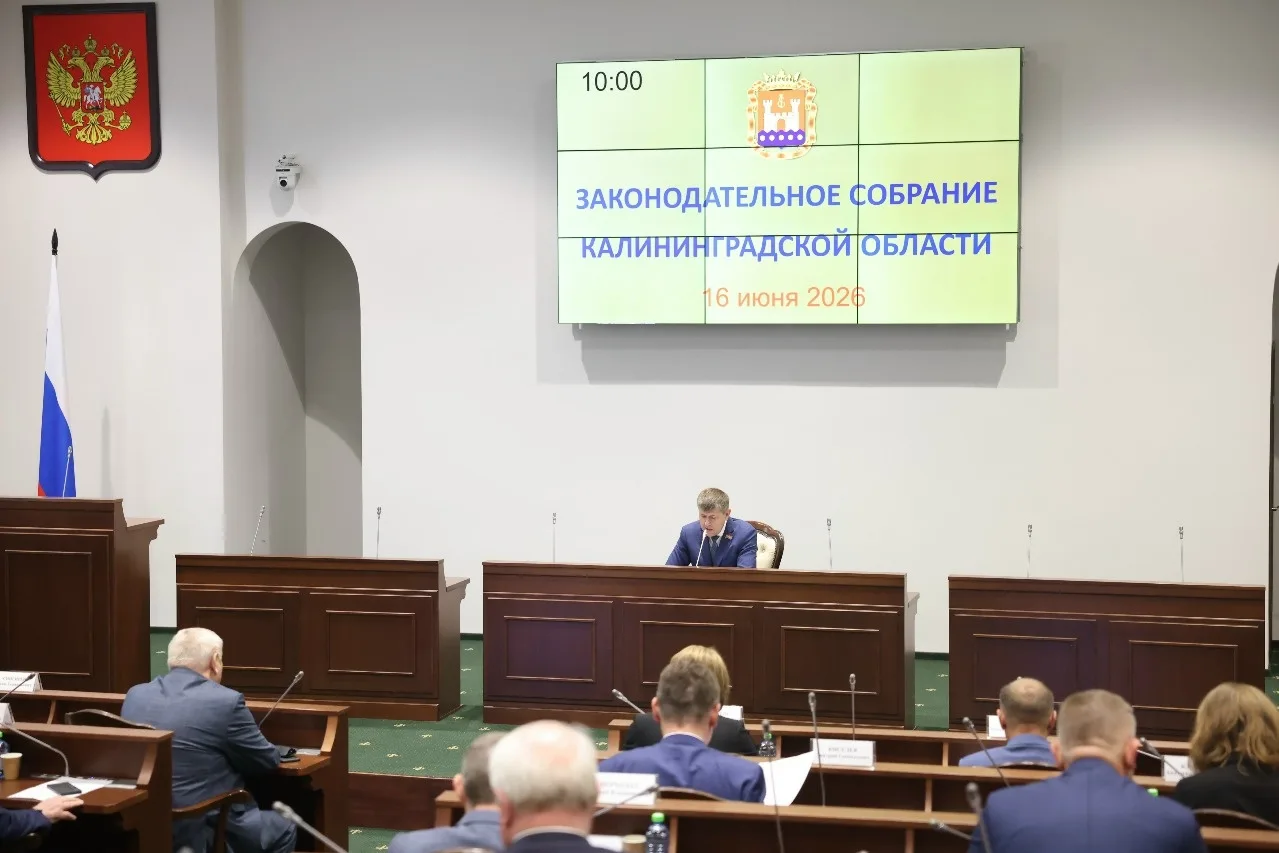 Важные решения! ❗