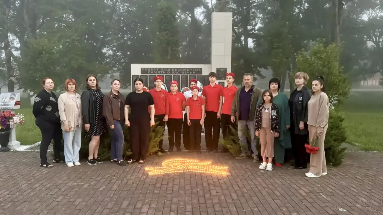🕯️ 22 июня - одна из наиболее трагических дат в истории нашей Родины. 

День памяти и скорби для те