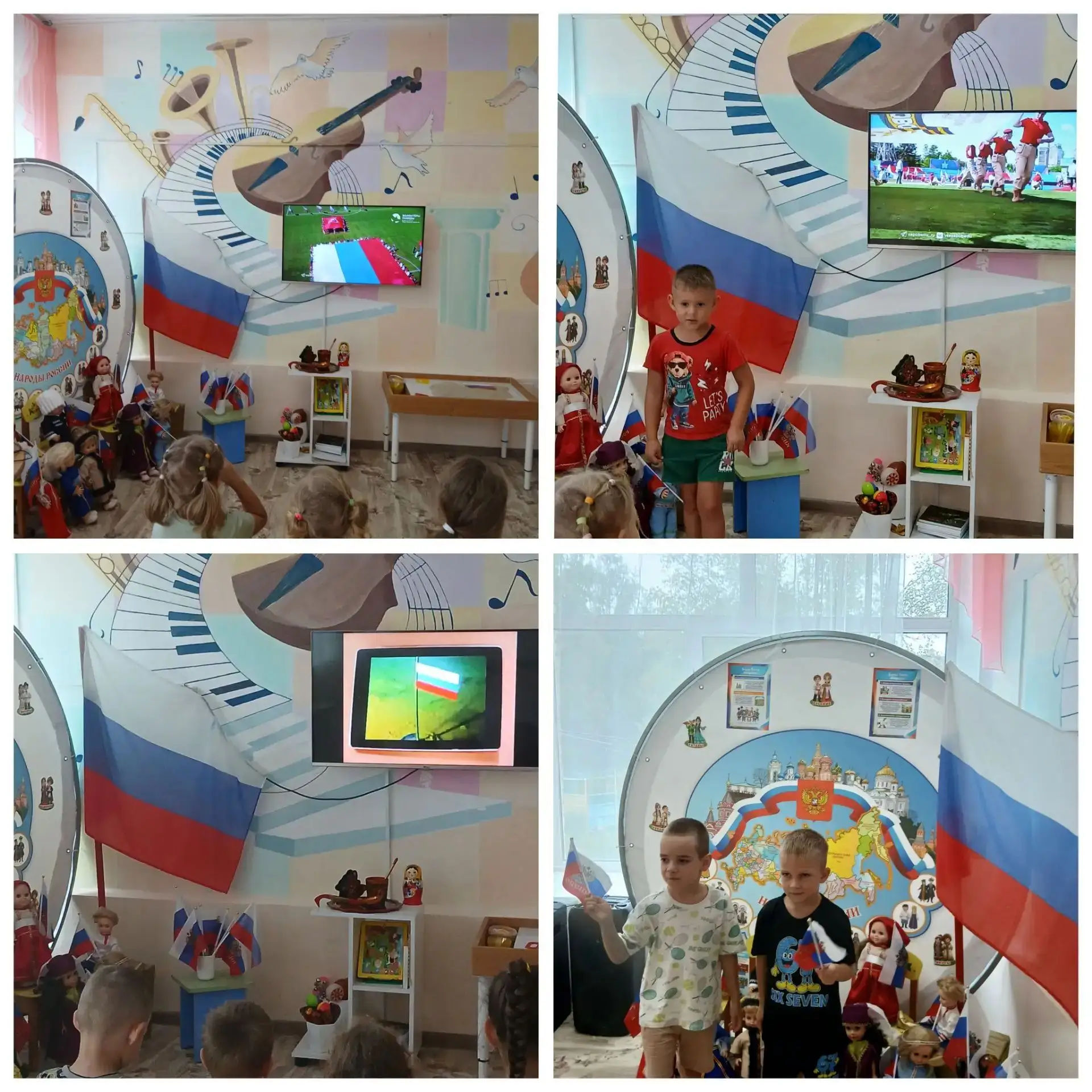 22 августа во всей стране будут отмечать День Государственного флага Российской Федерации.