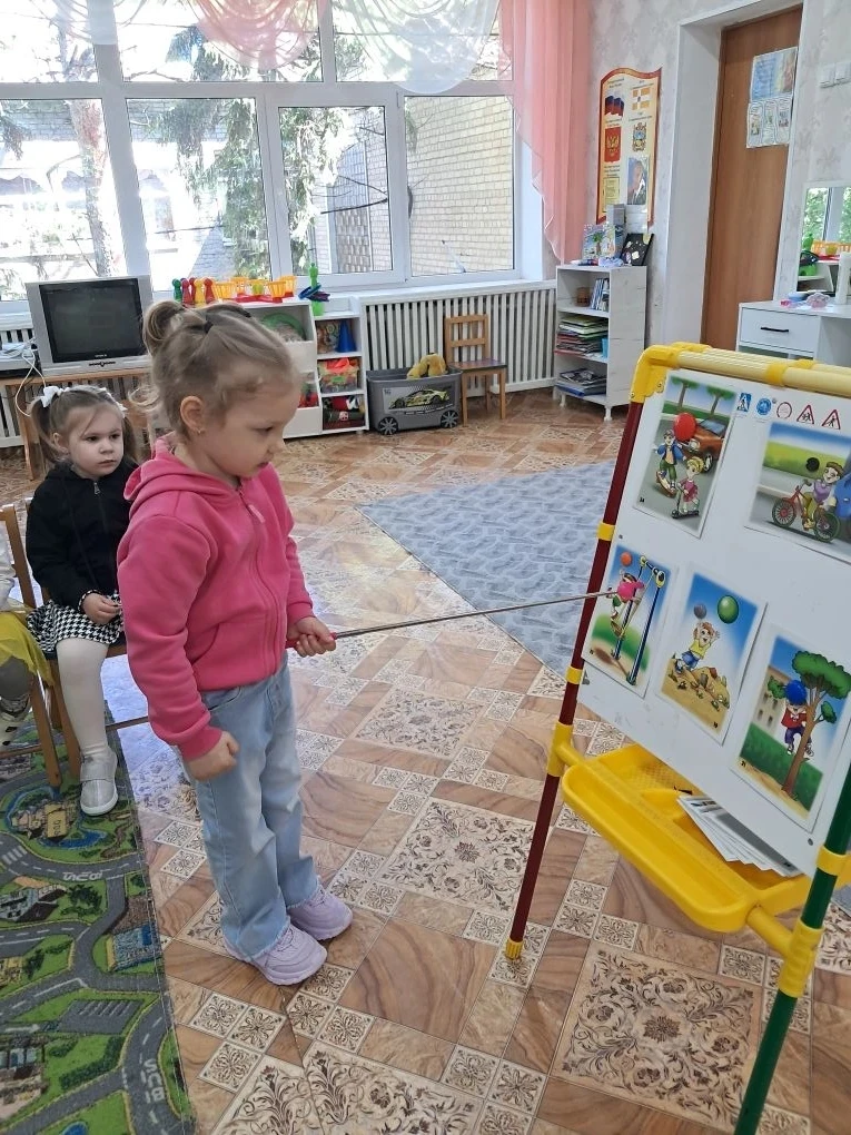 ❗Безопасное детство ❗
