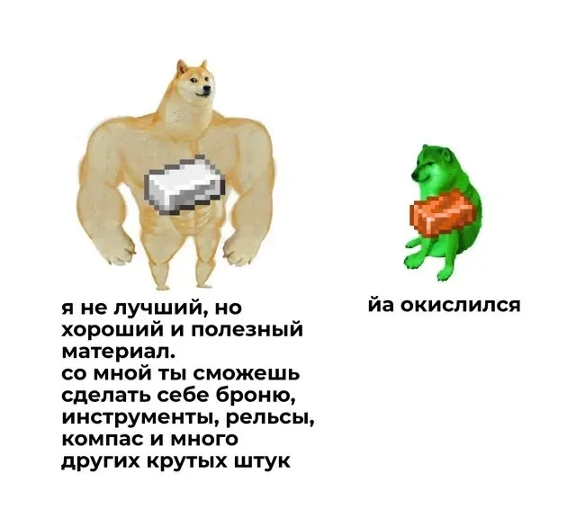 Высокоинтеллектуальный юмор