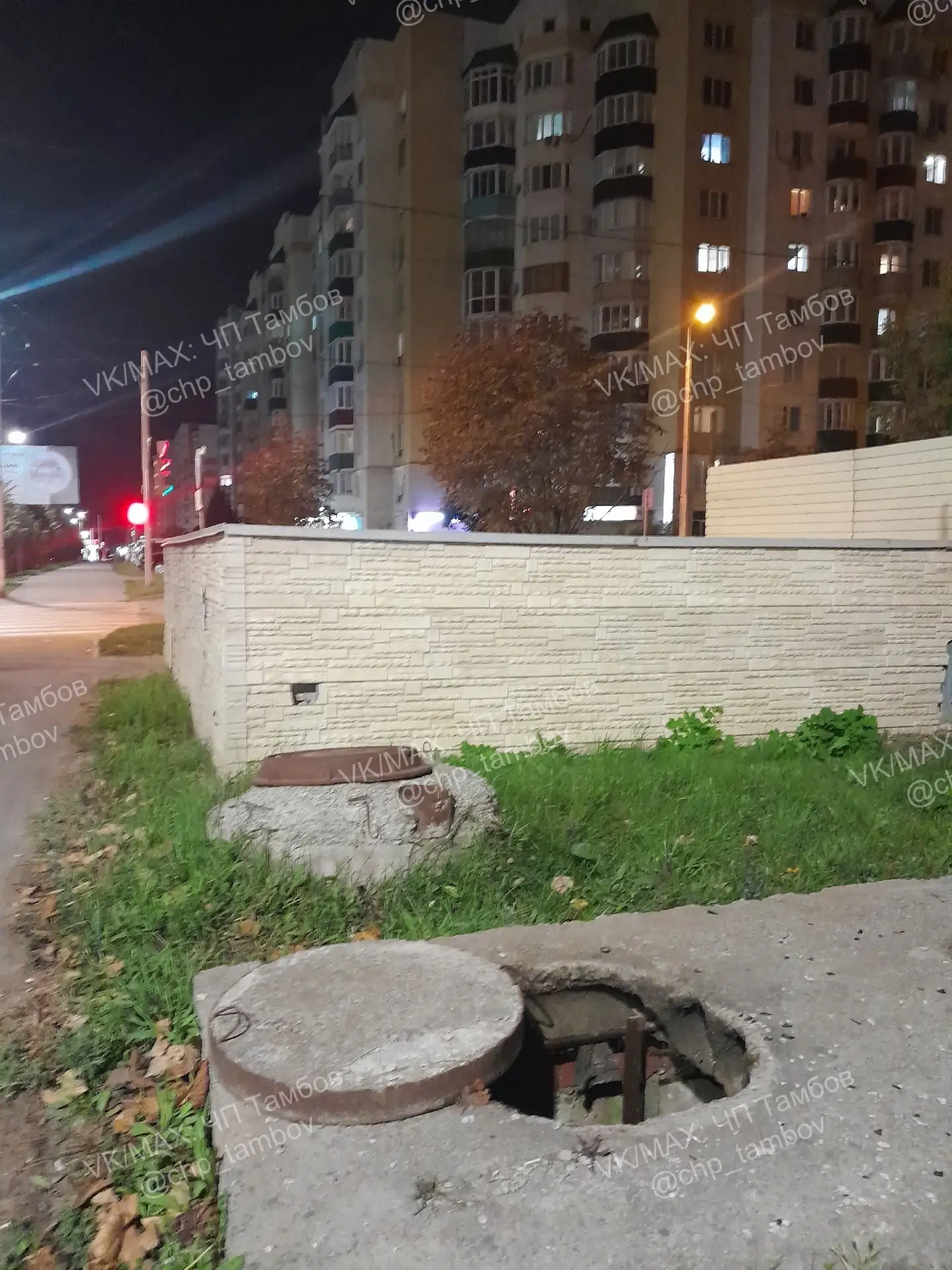От подписчика: