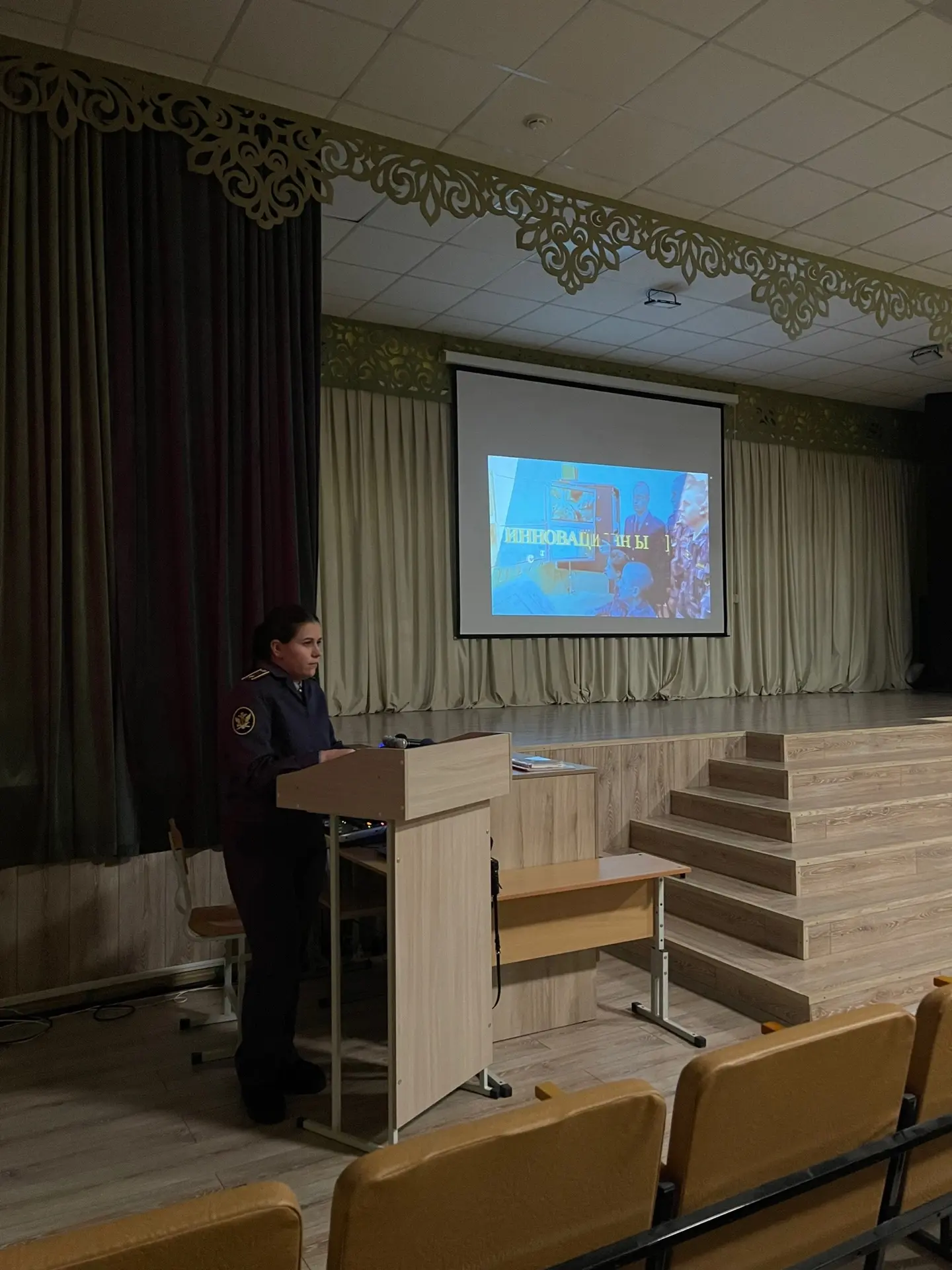 ✅Профориентация