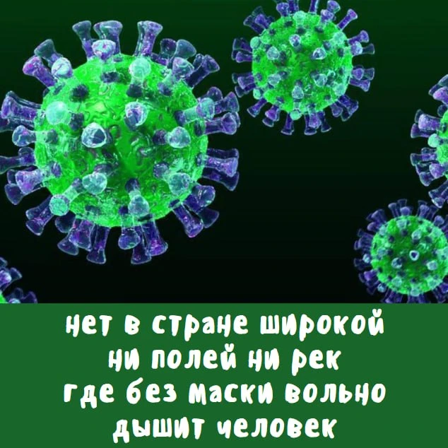 😱 Ностальгический депрестишок