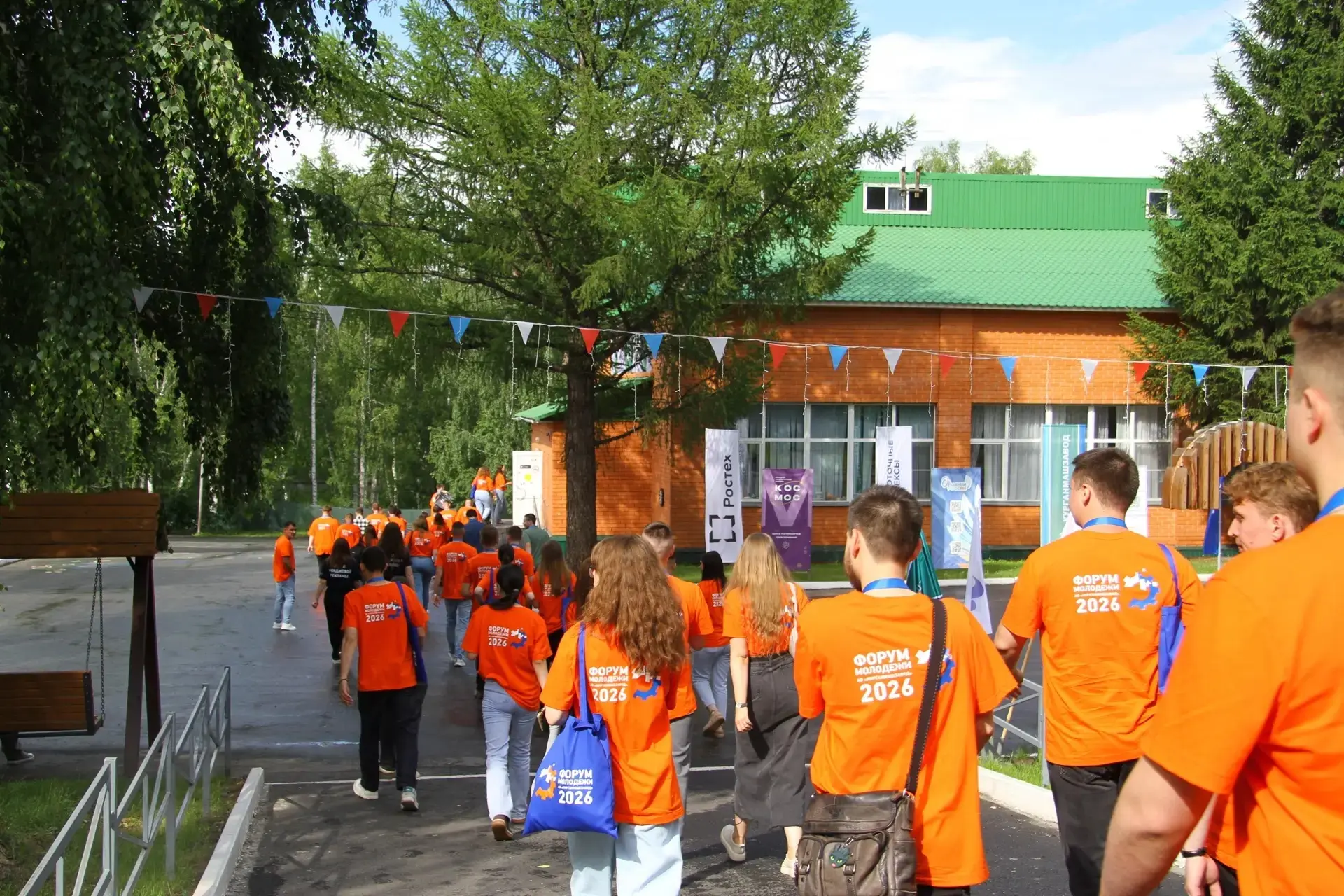 🚀В воскресенье в загородном лагере «Космос» прошел II Форум молодежи Курганмашзавода (предприятие в