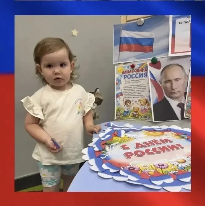 #акциялицаРоссии#ГостомльскийКДЦ#Моховоекультура