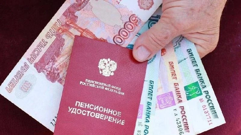 Российские пенсионеры стали богаче — на целую тысячу рублей выросла средняя социальная ...