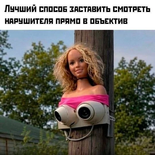 Гениальное решение 😂