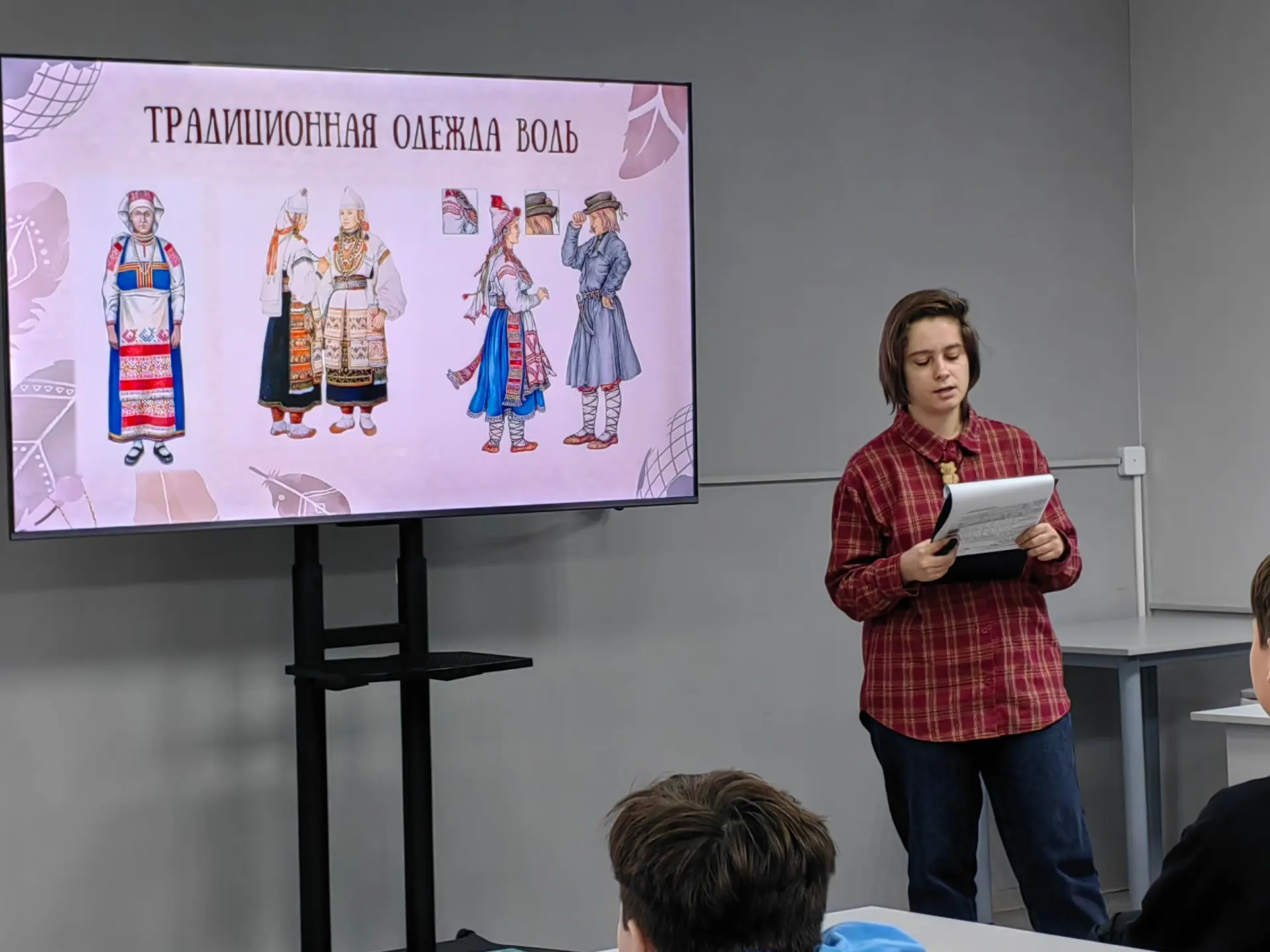 📅В рамках празднования Дня коренных малочисленных народов Российской Федерации в модельной центральн