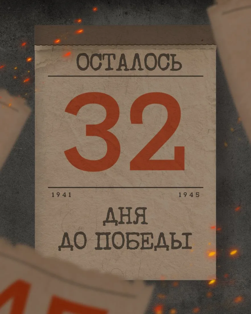 🔥СЕРИАЛ "45 ДНЕЙ ДО ПОБЕДЫ": СПОРТСМЕНЫ  Олимпийский дух за колючей проволокой: сила воли, тренировк
