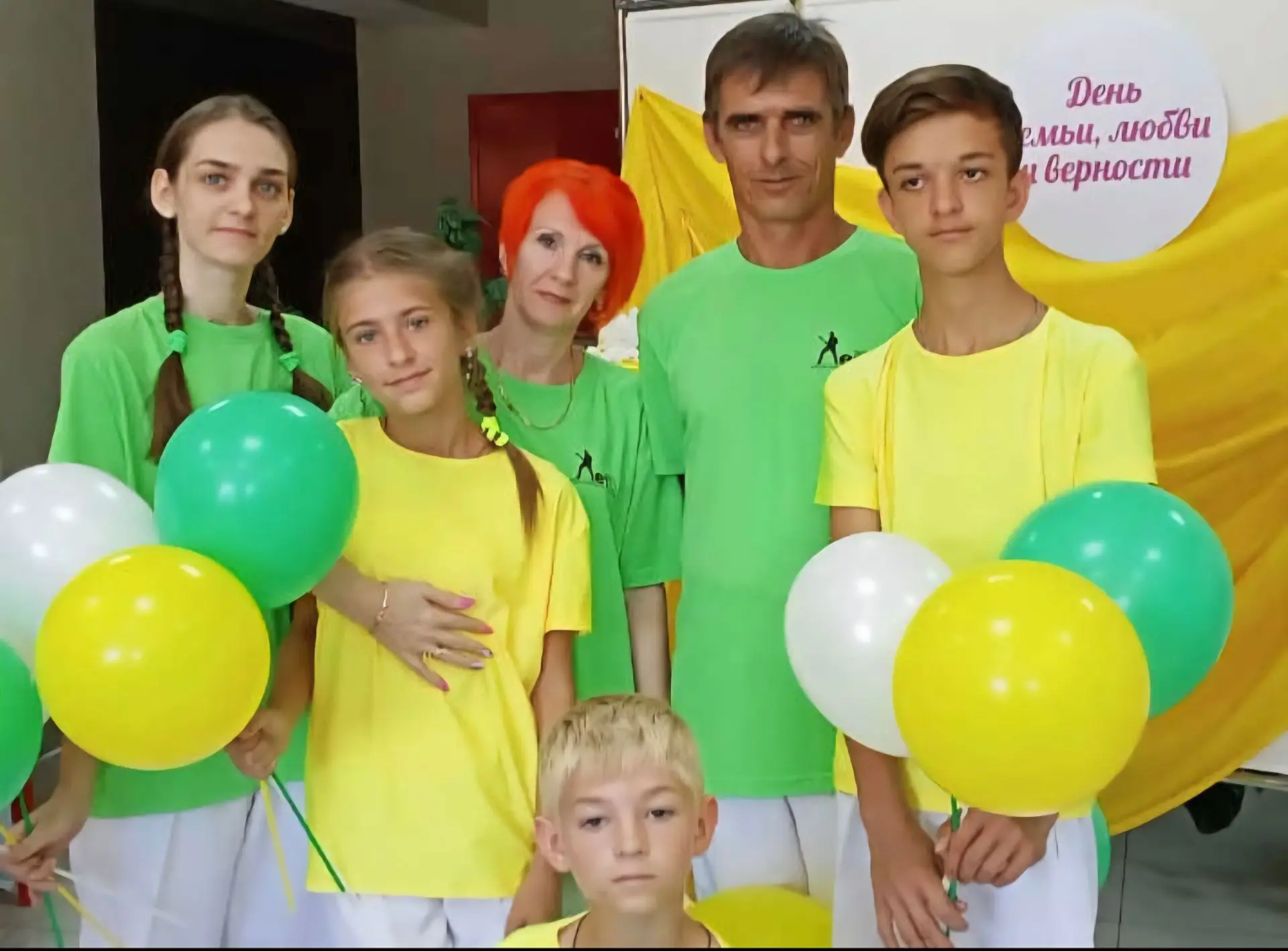 Дорогие друзья!