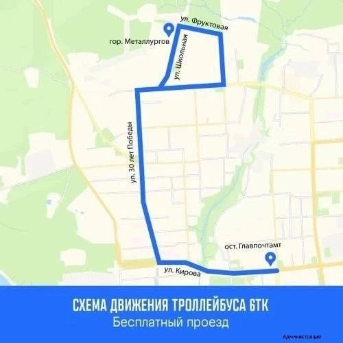 С 14 июня в Ижевске массово перекроют улицы из-за ремонта теплосетей

С 14 по 30 июня полностью закр