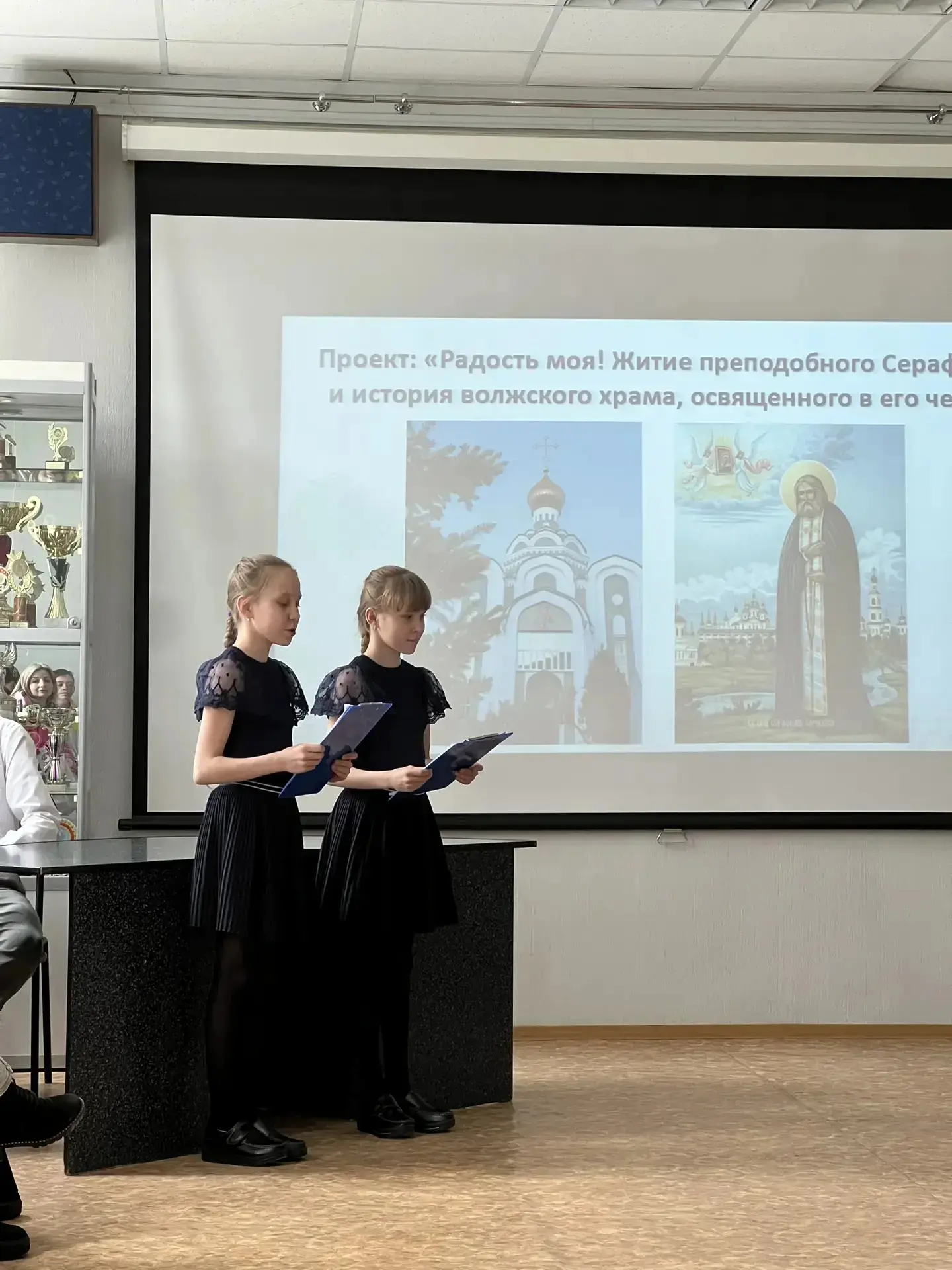 🎉 Поздравляем Подтелковых Анну и Юлию с победой в Открытой городской олимпиаде «Вера. Культура. Моло