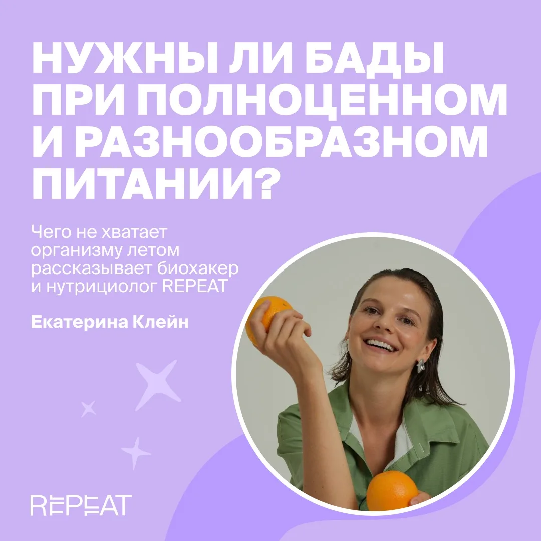 🍒 Клубника, черешня, персики, молодой горошек, кабачки, редис… Можем ещё долго продолжать!
 
Настал