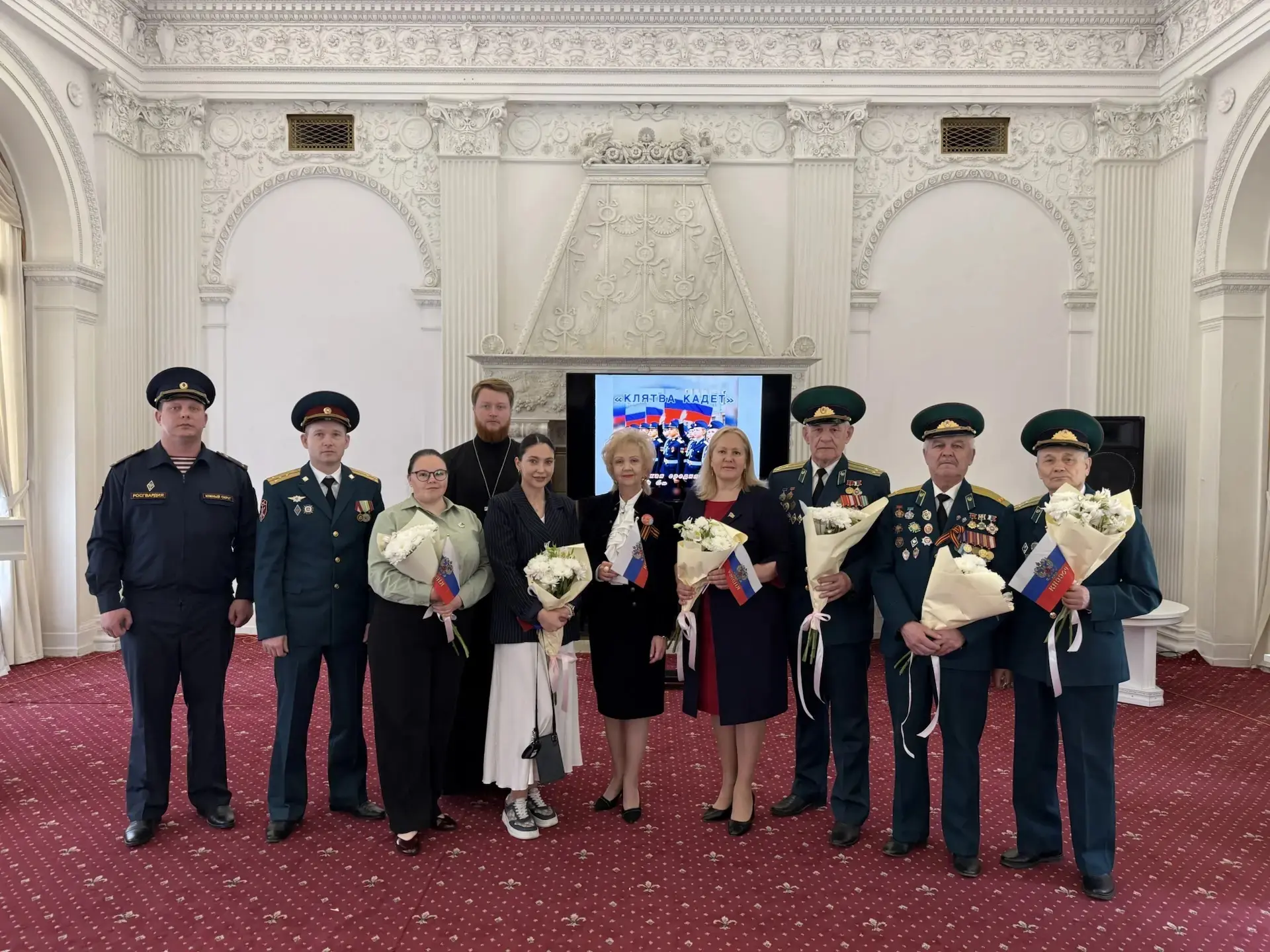 📣 Торжественная клятва  кадетов в Ливадийском  дворце: связь времён и путь  чести. Второй год подряд