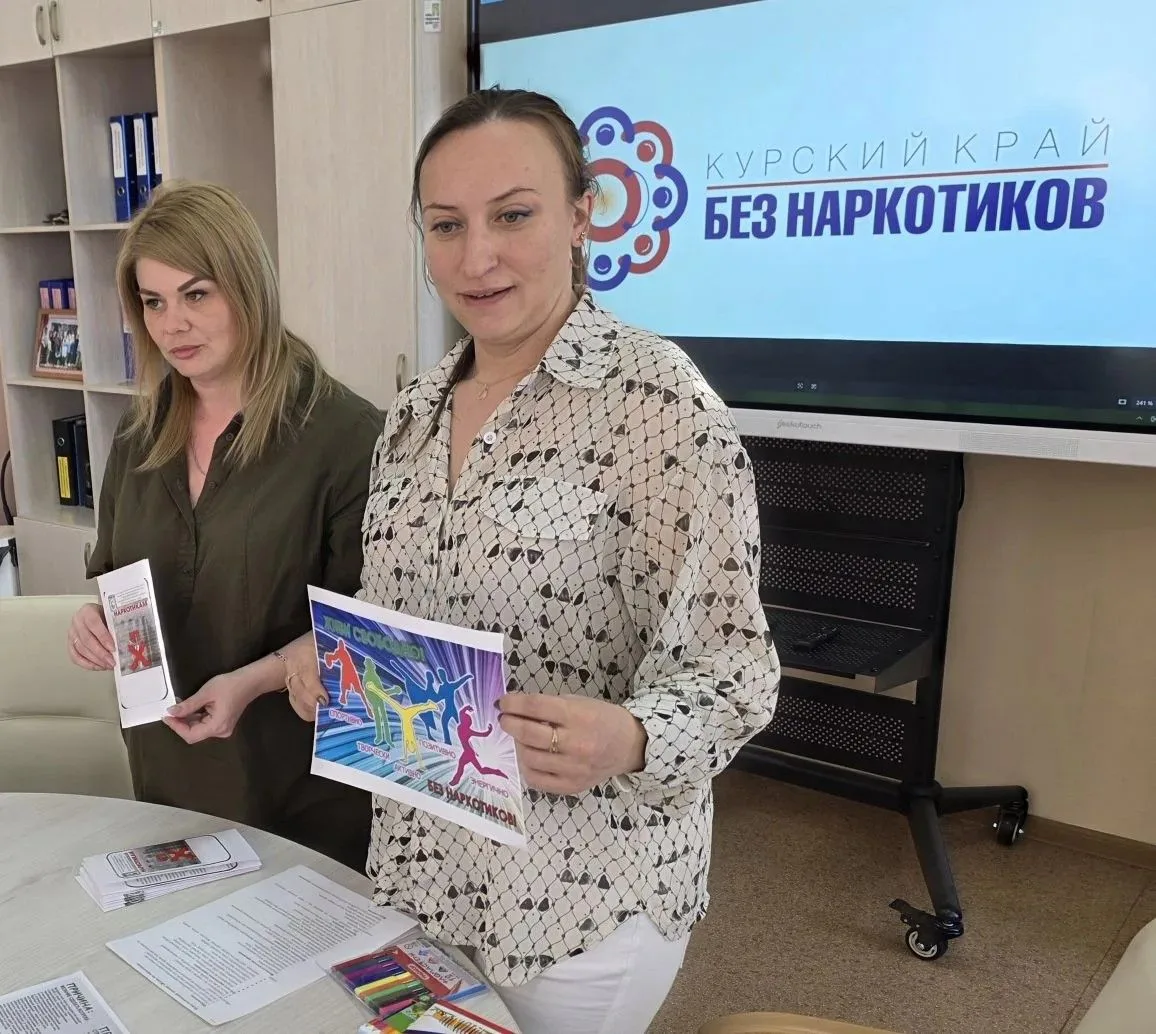 «Огонь внутри»: как мы зарядили ребят энергией против зависимостей 🔥