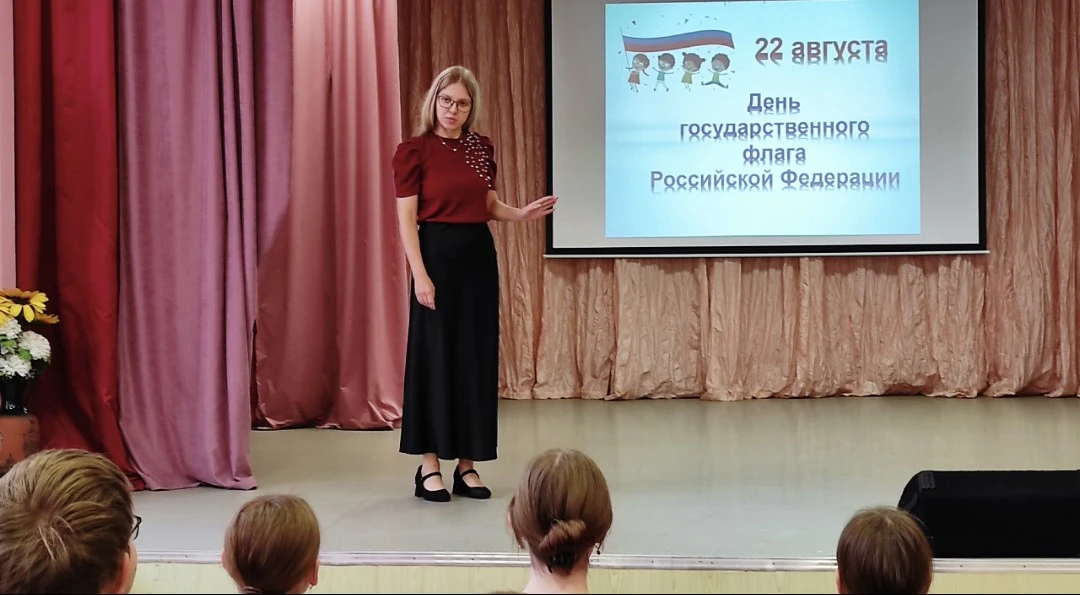 ДК "Вохринский"
