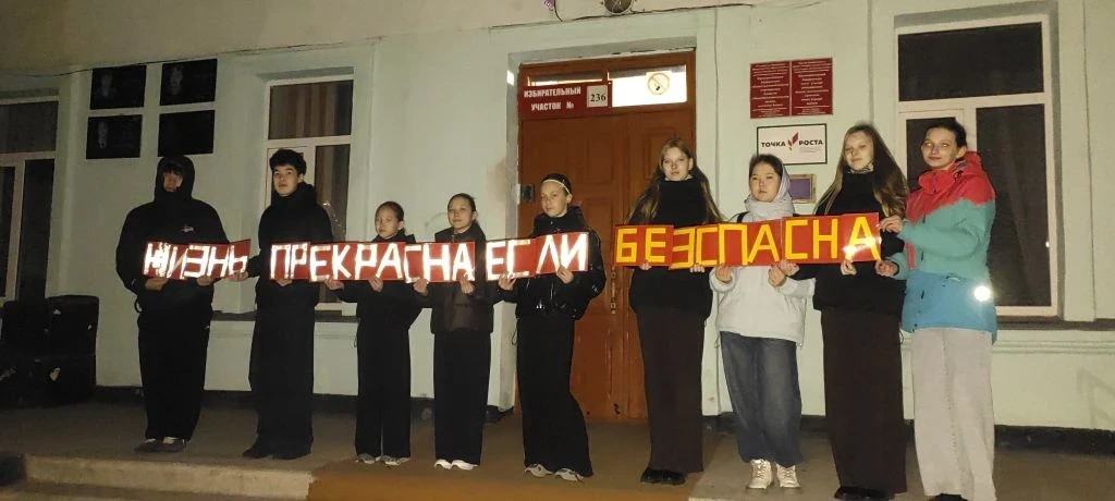 В МБОУ СОШ п. Аскиз прошли тематические мероприятия по безопасности Дорожного Движения ...