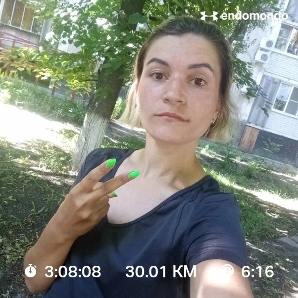 Мой личный рекорд...первая тридцатка...счастью нет предела...захвачено 3 района...всем ...
